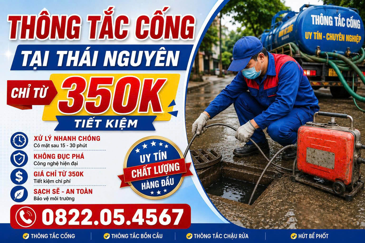Hút Bể Phốt Thông Tắc Thái Nguyên