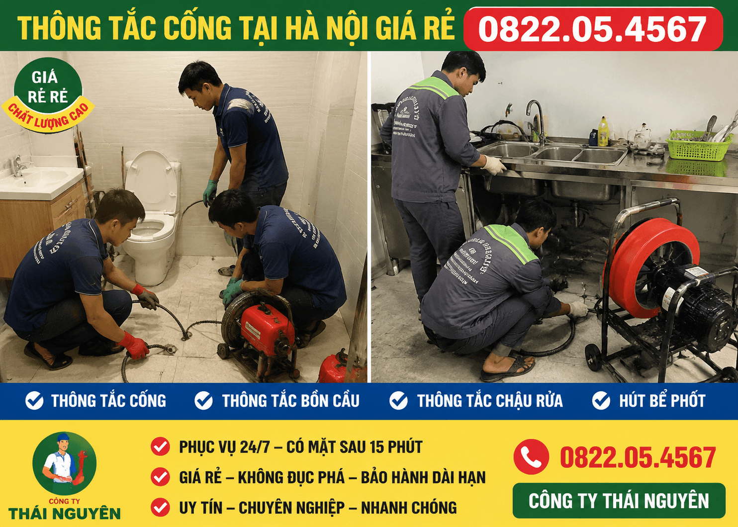 Thông Tắc Cống