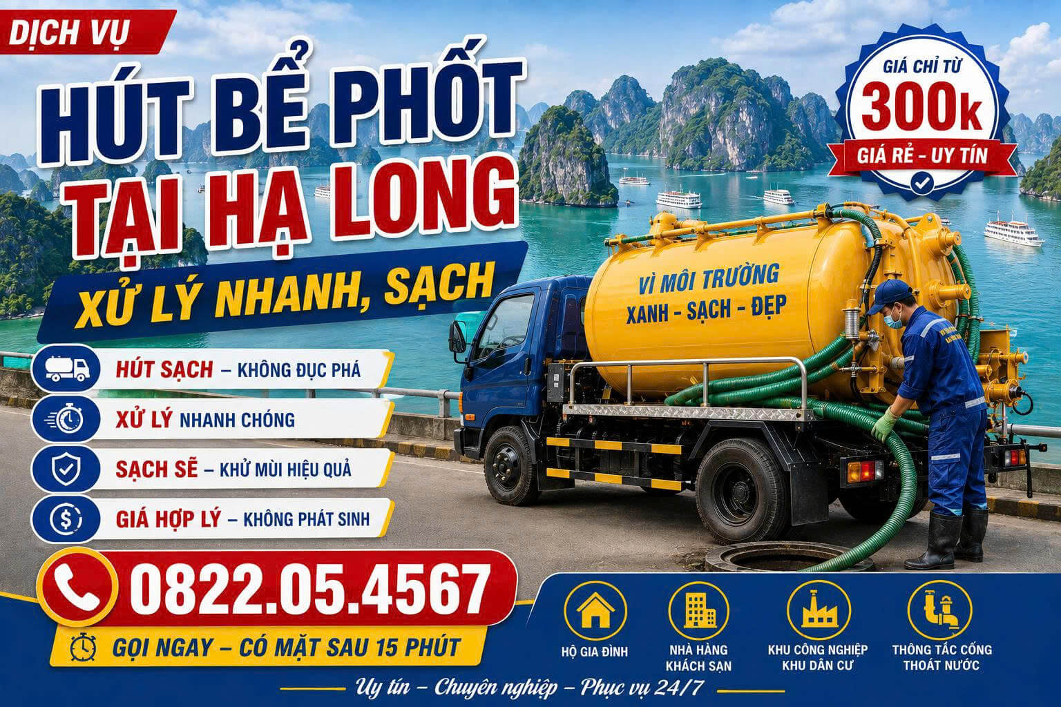 Hút Bể Phốt Hạ Long